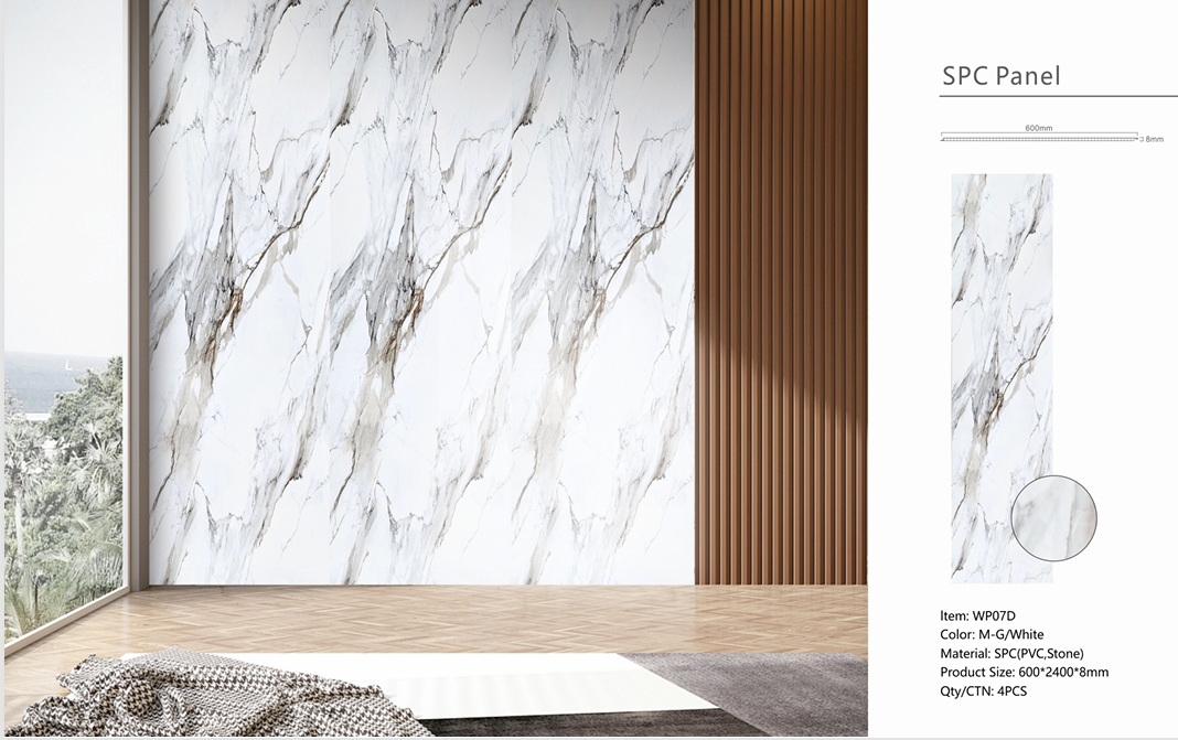 Wall Panel 07D - Gold and White Marble - Wall Board - 240cm - (1 pack / 4pcs)