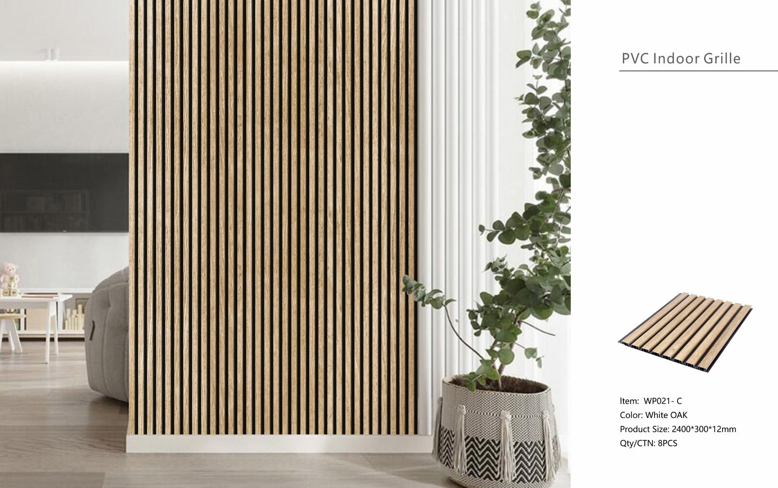 White Oak Seamless PVC Wall Panel 30 x 240cm