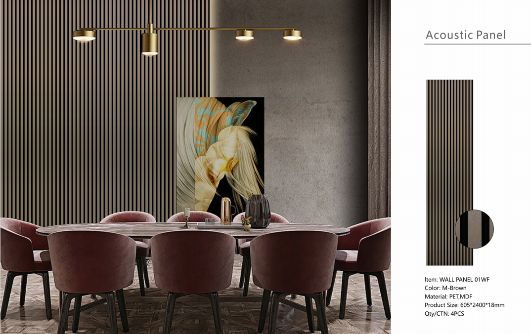 Wall Panel 01WF - Metallic Brown - Acoustic - 240cm - (1 pack / 4pcs)