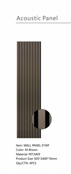 Wall Panel 01WF - Metallic Brown - Acoustic - 240cm - (1 pack / 4pcs)