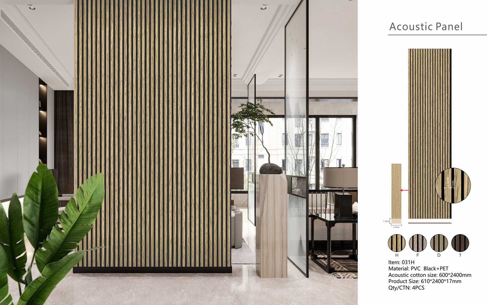 Oak Premium Acoustic Wall Panel 60 x 240cm