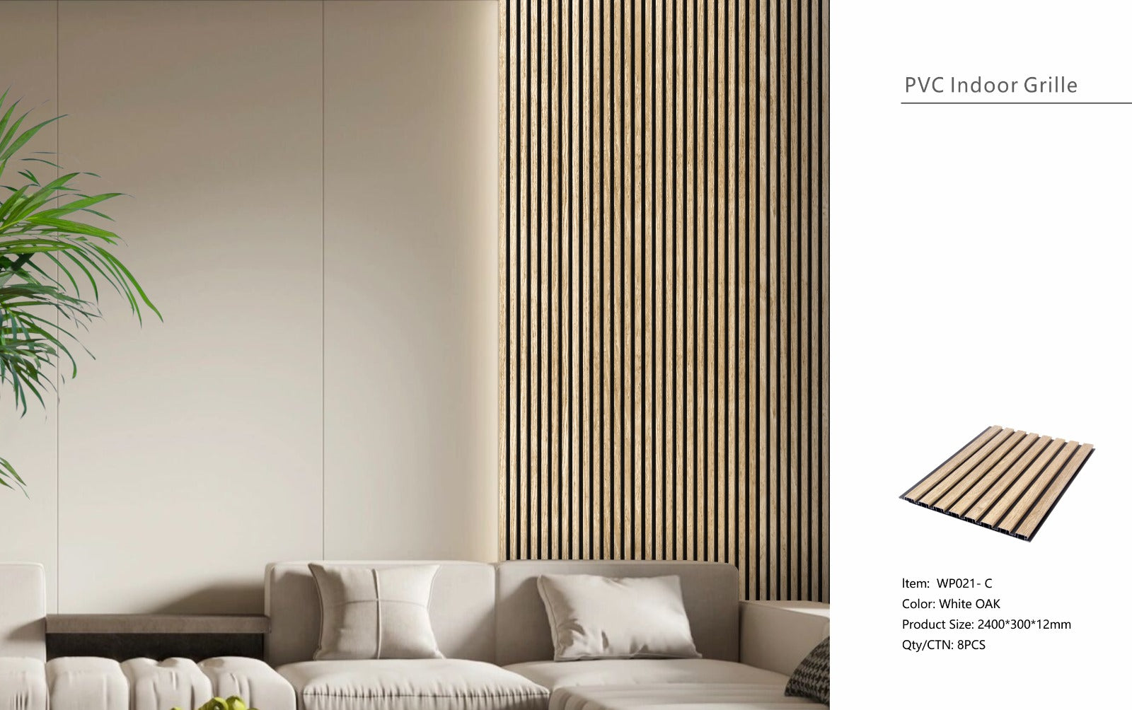 White Oak Seamless PVC Wall Panel 30 x 240cm