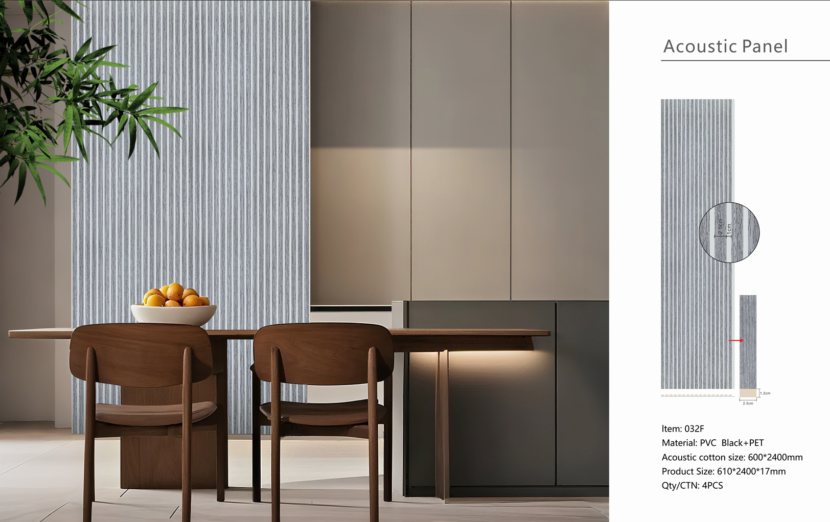 Grey Oak Premium Acoustic Wall Panel (White Backing) 60 x 240cm